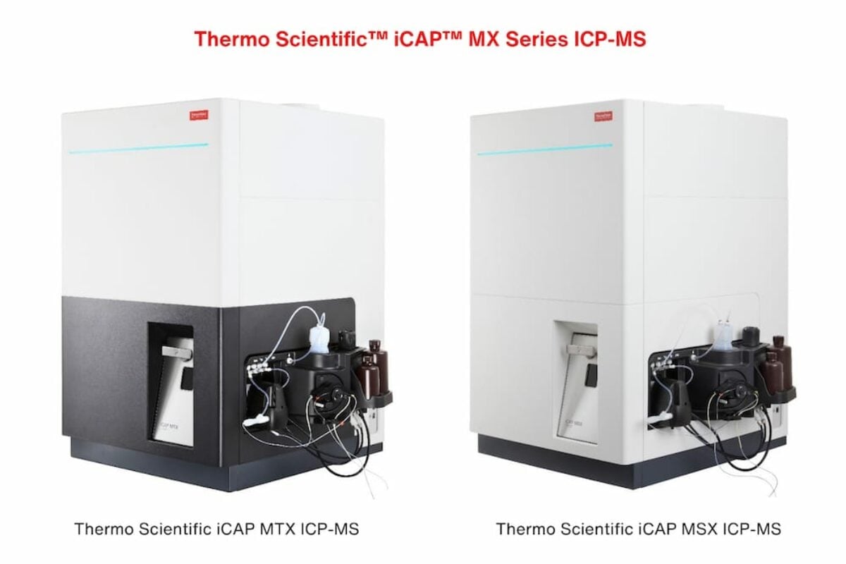 Spectromètre De Masse THERMOQUEST TRACE MS - Pièces Détachées Et Pompe 1.5 EDWARD